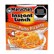 Maruchan Pollo Picante 64g